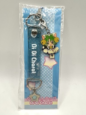 Di GI Charat Japanese Zipper Phone Charm KeyChain Anime Broccoli Japanese Import