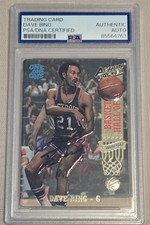 Dave Bing, Pistons, Signed 1993 Action Packed HOF #3 Inscribed 