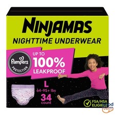 Pampers Ninjamas Nighttime Bedwetting Underwear Girl' - Size L/XL - 34ct