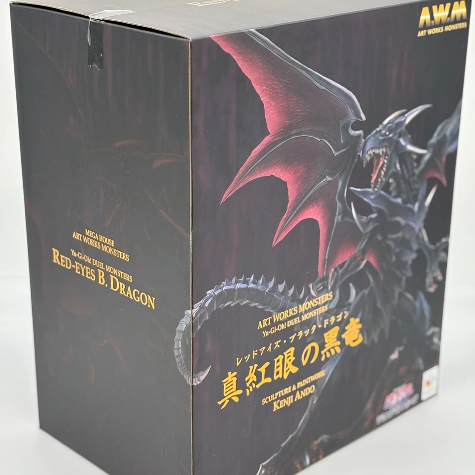 Dragón Negro Ojos Rojos Yu-Gi-Oh! Figura Monstruos Duelo ART WORKS MONSTRUOS Foto 3 de 4