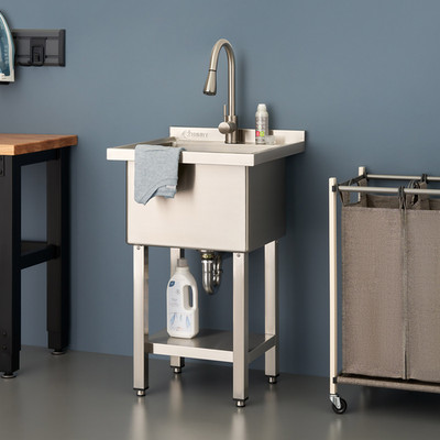 TRINITY 18  x 16  x 13  Stainless Steel Utility Sink with Pull-out Faucet, NEW