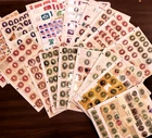 US Back of the Book,  square stamp collection, fancy cancels 1000+ pieces (E28)