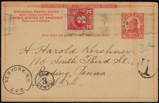 Bermuda 1936 US 3 Cent Reply Card to Reading, Penna w/ US 3 Cent Due EXCEPTIONAL