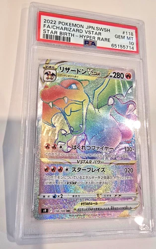 2022 Pokemon SWSH Star Birth Japanese 118 Charizard VSTAR PSA 10 118/100 Rainbow