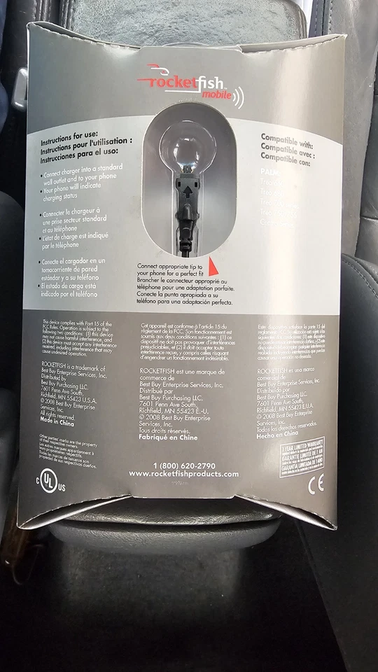 全新 Orginal AC 壁式充电器 适用于 Palm Centro 690、Treo 650、Treo 700w、Treo 700p — 第 2/4 张图片