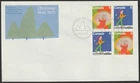 Canada #675a, Christmas, Block, Official First Day Cover, FDC 1975