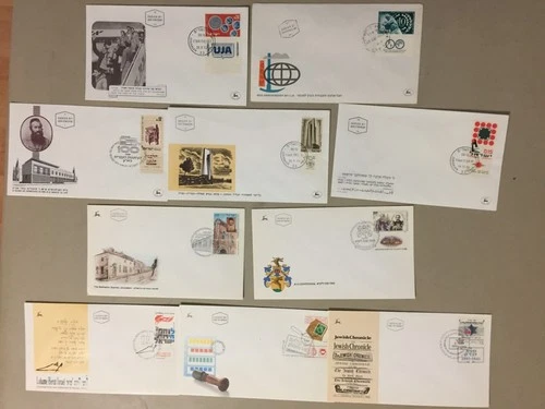 twenty Israel fdc:5X '50,5X '60,5X '70,5X '90