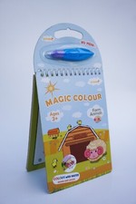 New Fun, Reusable, Magic Coloring Book With Magic Pen