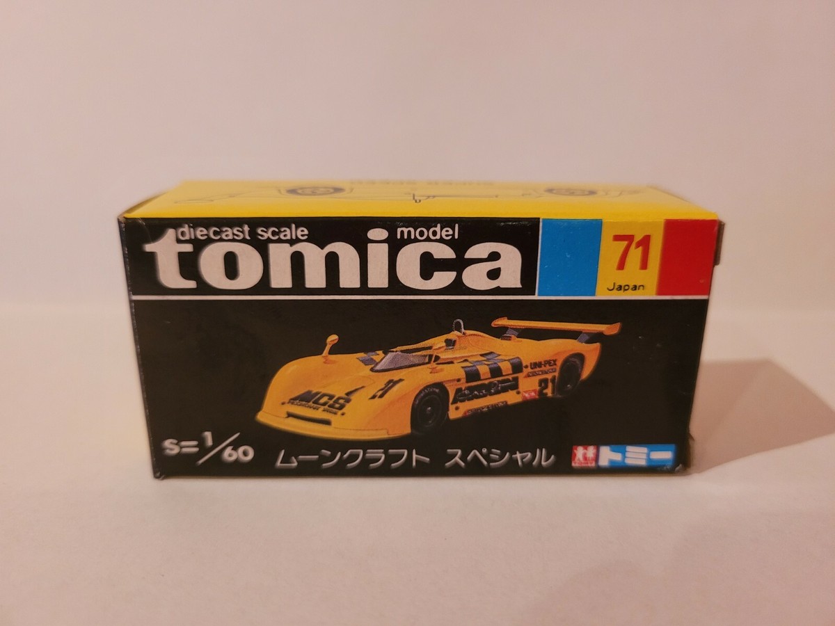 トミカ71 MOON CRAFT ADVAN PIAA-MCS No.25 高橋国光 1983 富士GC300km