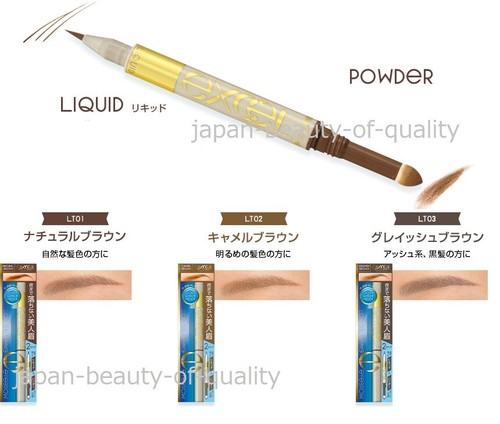 Made in JAPAN Noevir Excel Long lasting eyebrow - Picture 1 of 4