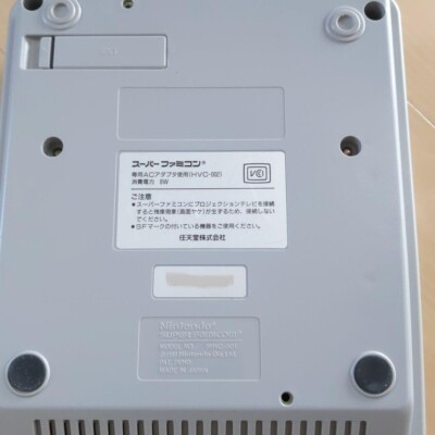 Nintendoスーパーファミコン 818E8mSI5CL._UF1000,1000_QL80_.jpg