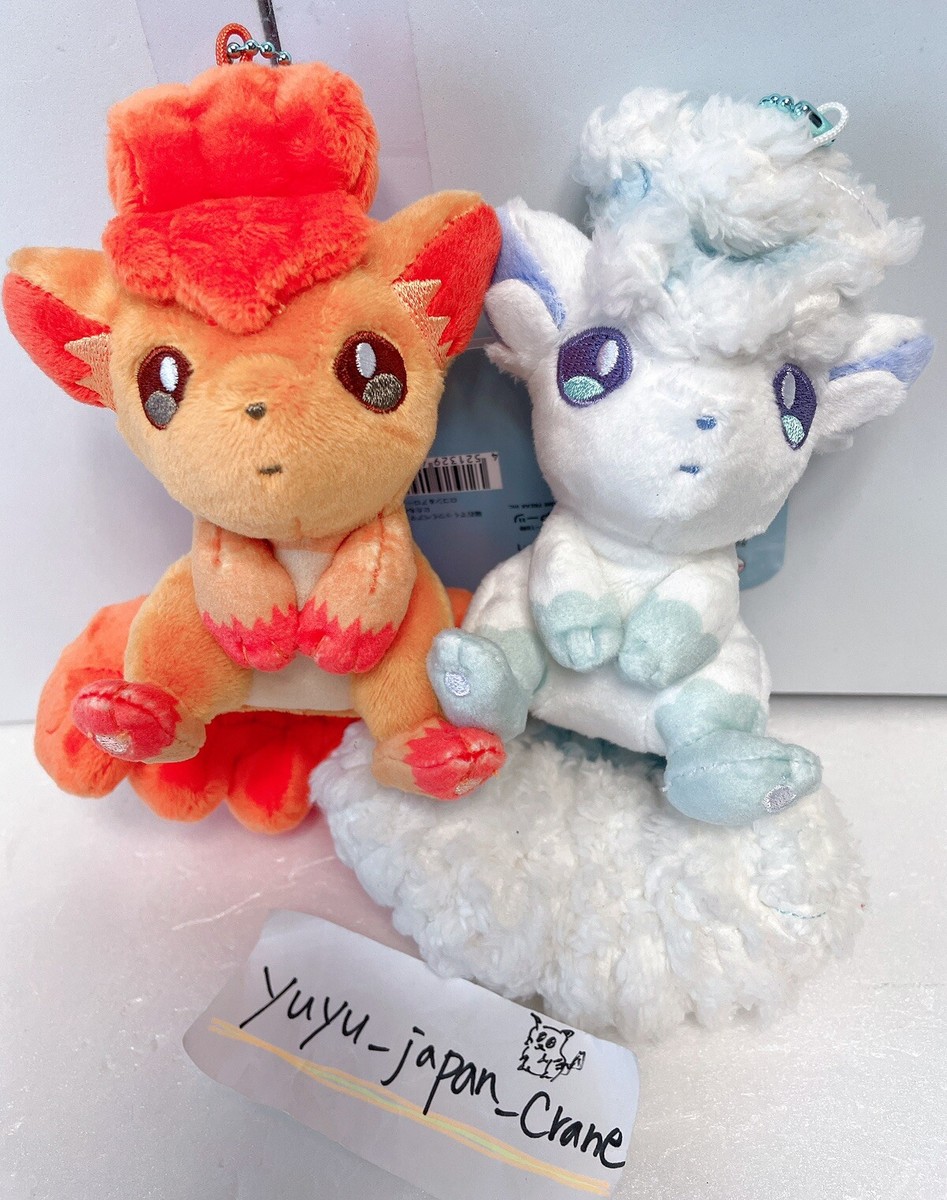 Pokemon Center Original Vulpix Alolan Vulpix Magnet Pair Keychain