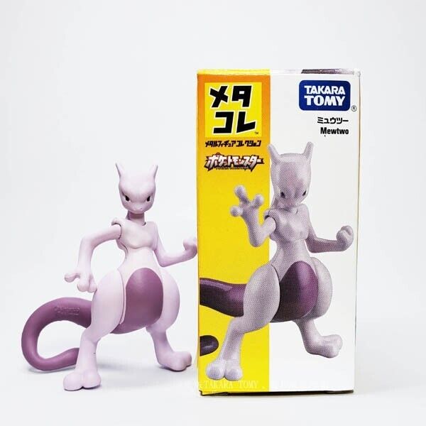 Mewtwo size OPTION -  Hong Kong