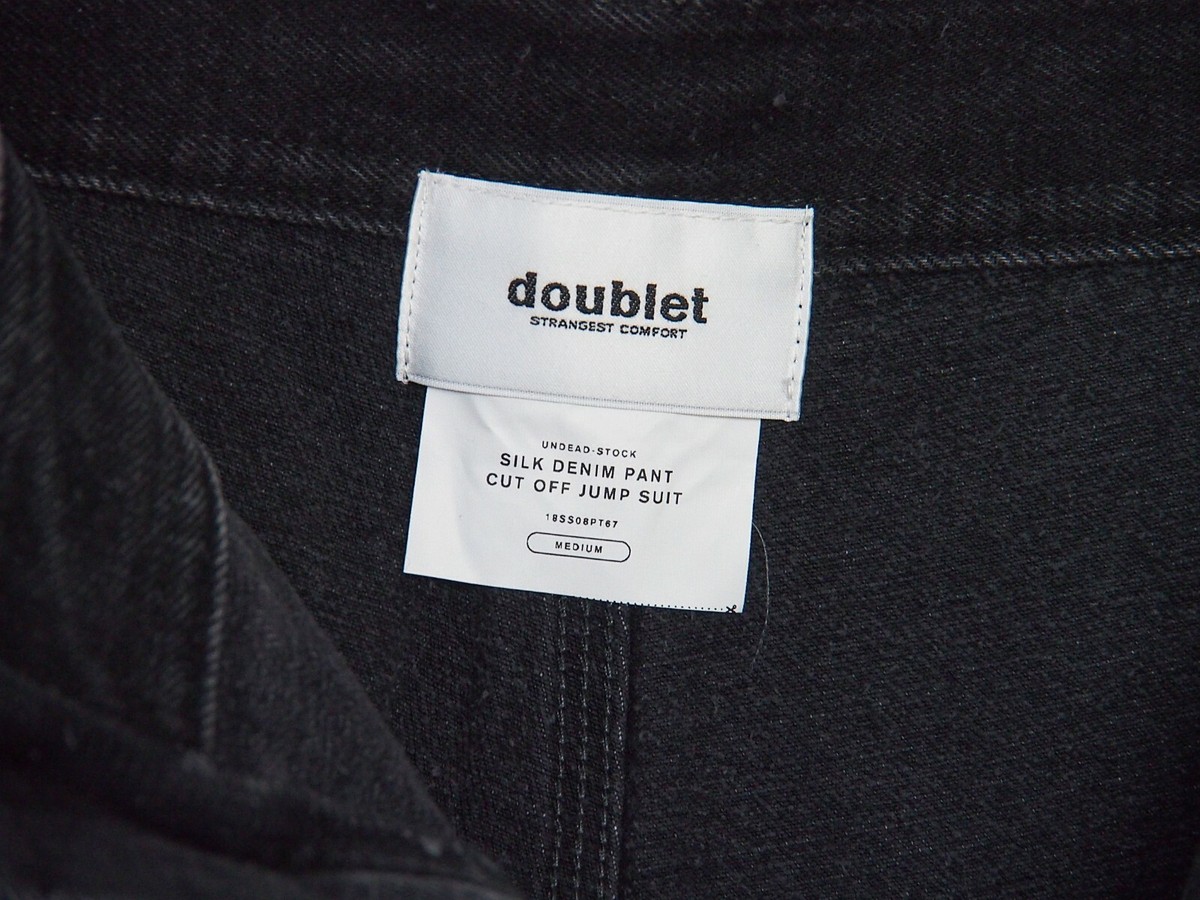 DOUBLET Japan Men's Jeans Silk Denim Pant Cut Off Jump Suit Size M