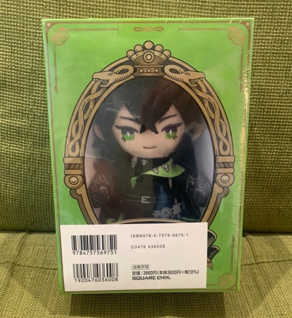 Disney TWISTED Wonderland Malleus Draconia Plush Doll With Book SQUARE ENIX NEW