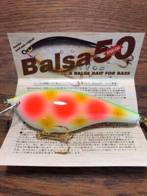 Edition 50 Balsa パロット (ハードルアー)の パロット」(淡水) -「バルサ50 Yahoo!オークション ルアー・フライ