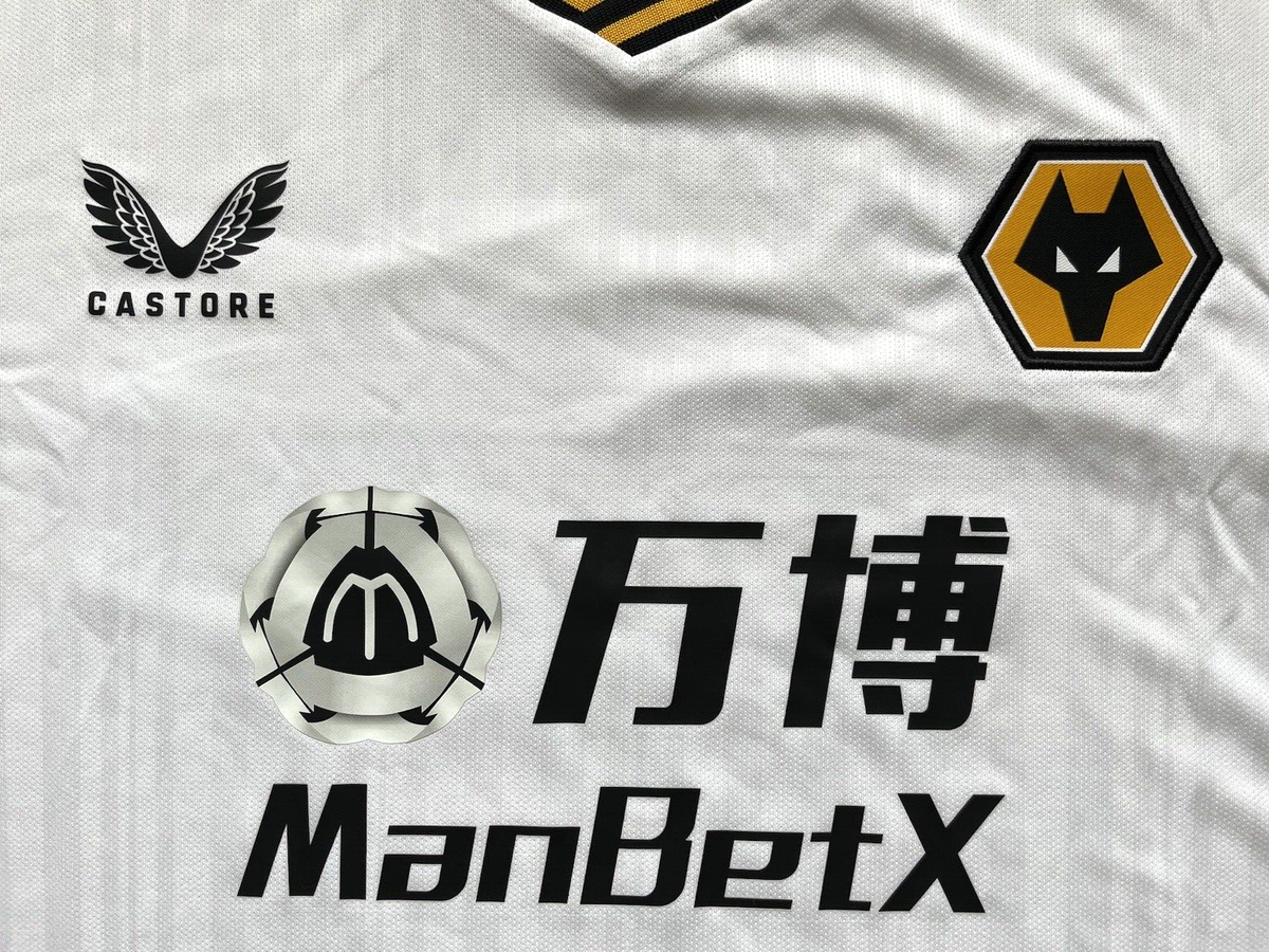 2021/22 Wolverhampton Wanderers Third Jersey #37 Adama
