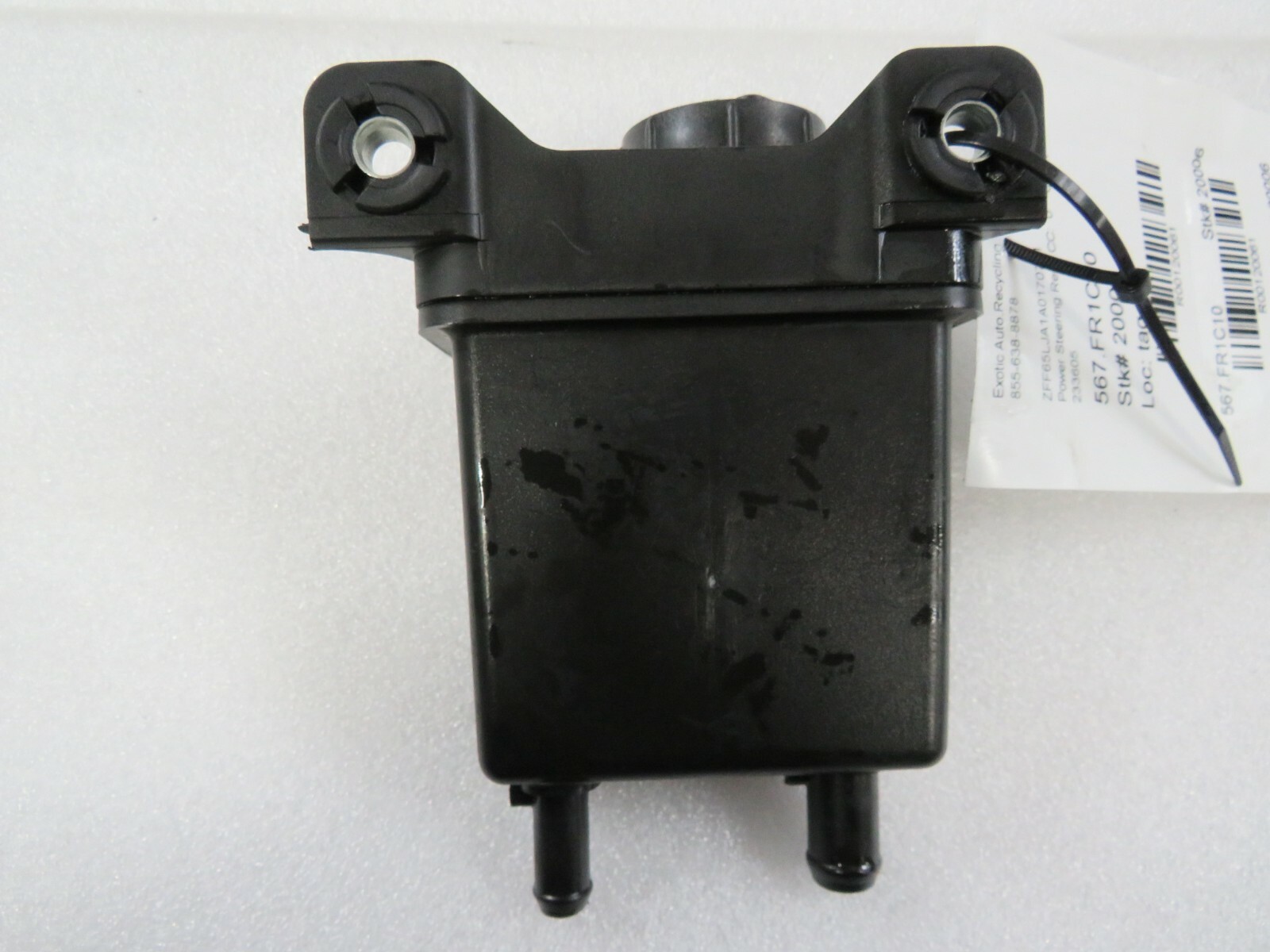 Ferrari California, Power Steering Tank Reservoir, Used, P/N 233605