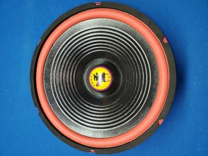 funky pup subwoofer for sale