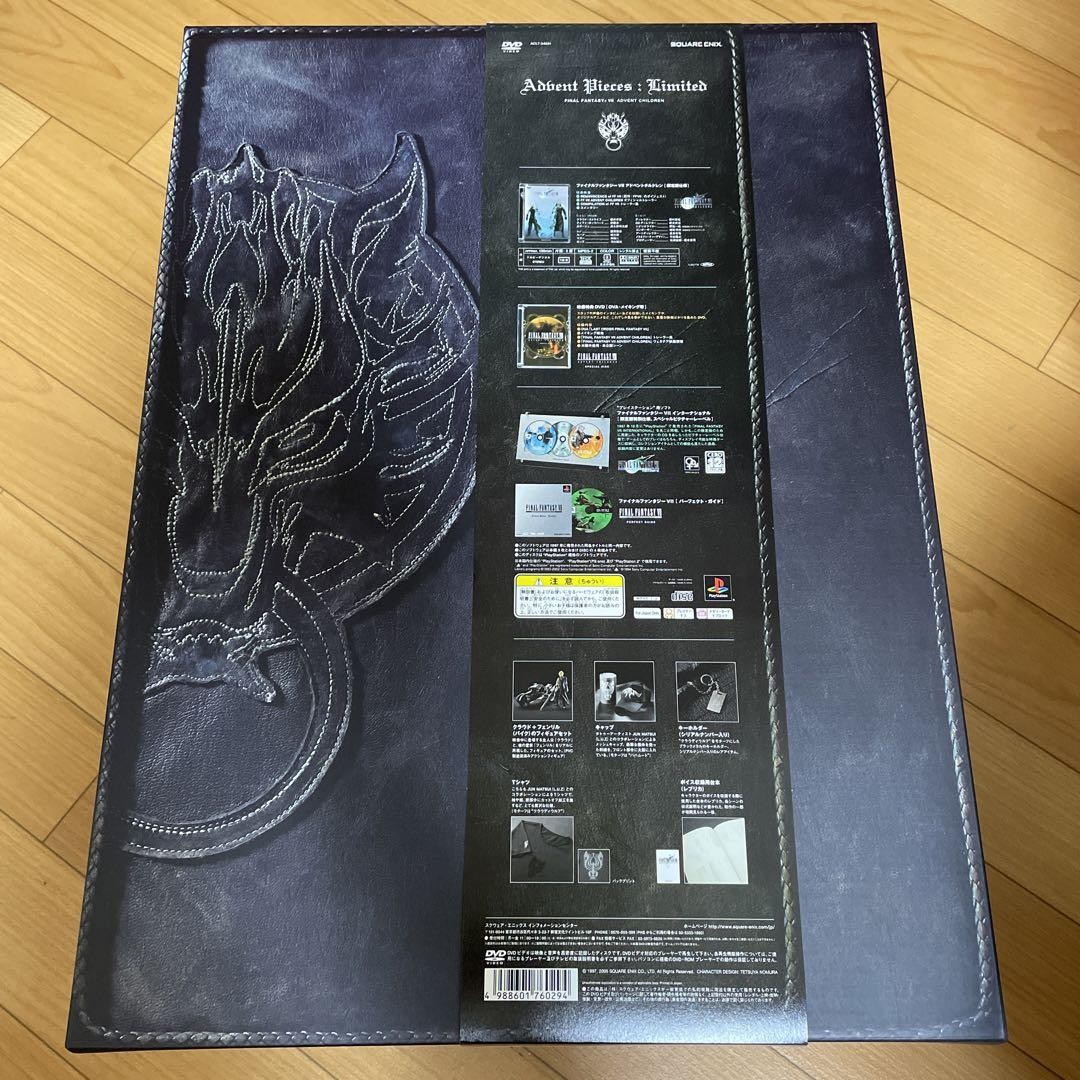 ファイナルファンタジーTCG FINAL FANTASY VII Advent Pieces: Limited Final Fantasy VII Advent Children Advent Pieces Limited