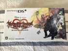 Nintendo DSi Kingdom Hearts 358/2 Days Limited Edition Console New Rare