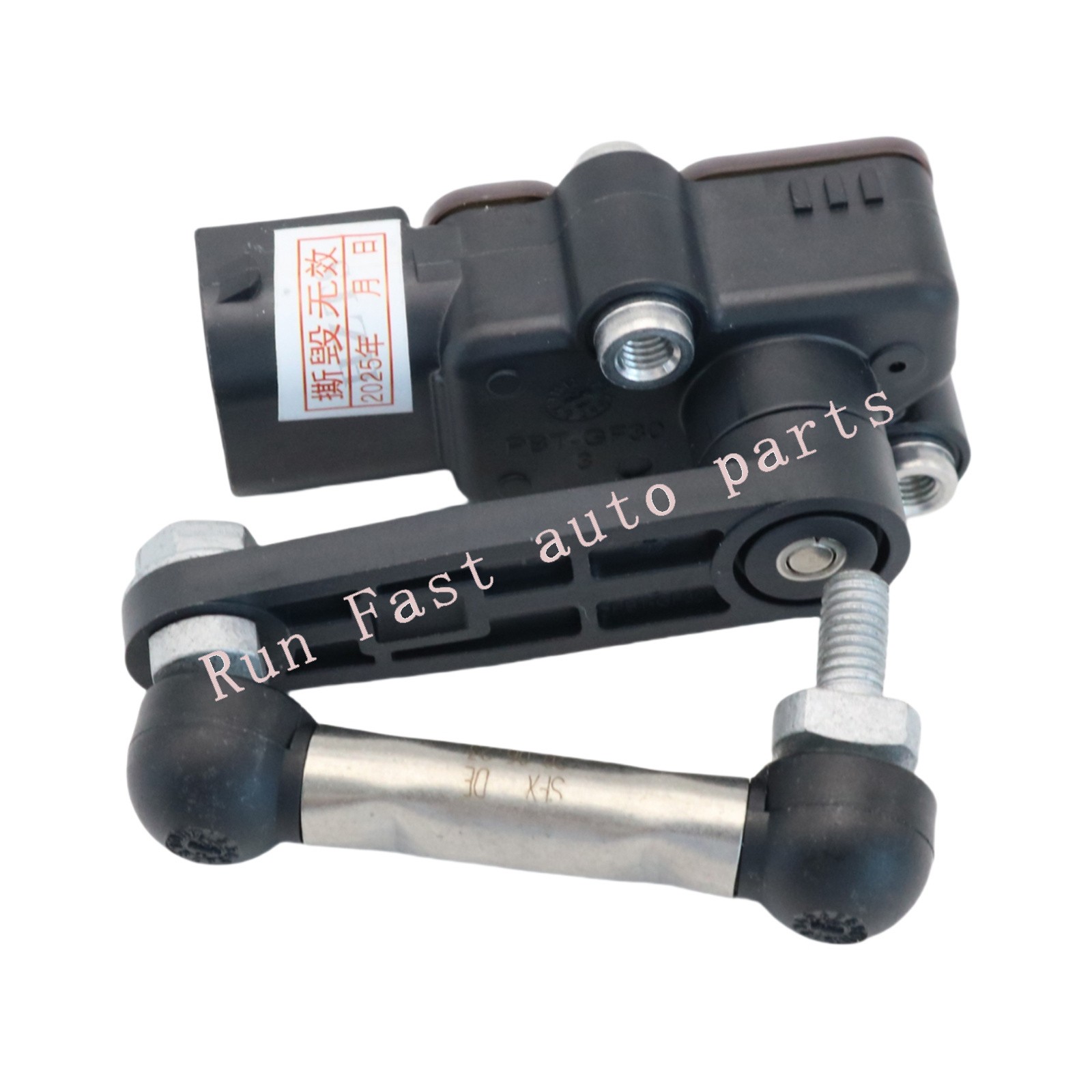 670037527 NEW For Maserati Levante 3.0L V6 Rear Left&Right Vehicle Height Sensor