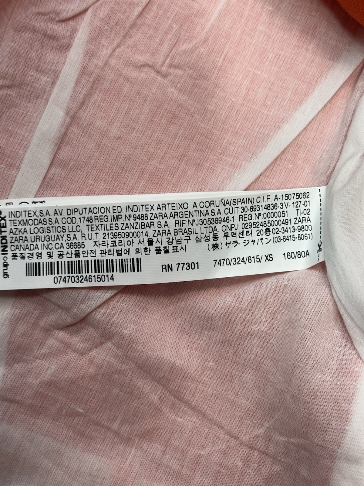 Zara  Basic Collarless Jacket In Vibrant Orange H… - image 6