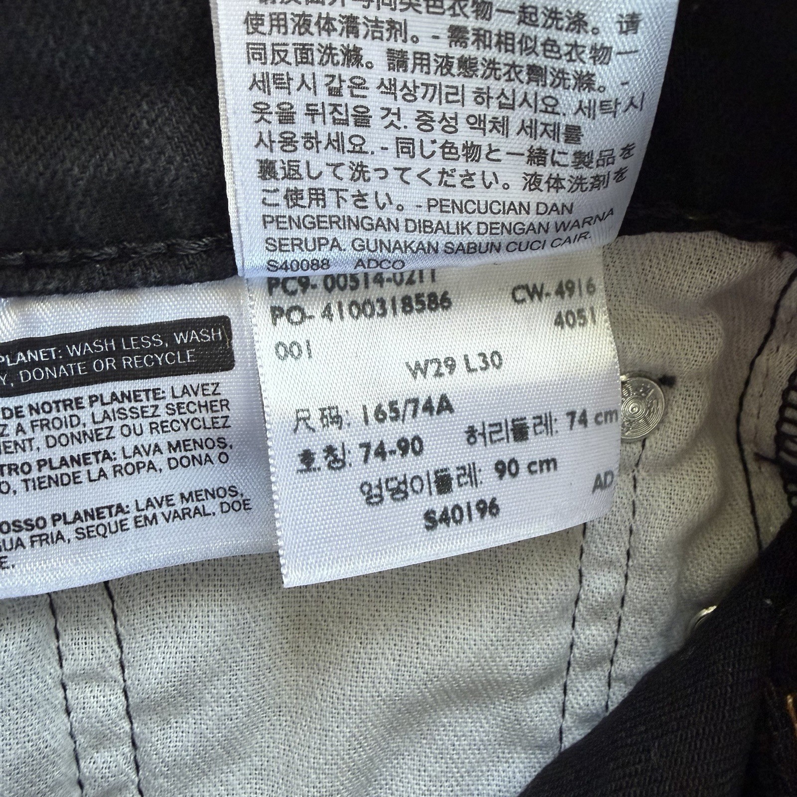 Levi's 514 Jeans Mens 29x30 Black Slim Straight Stretch Denim Casual Everyday thumbnail 6