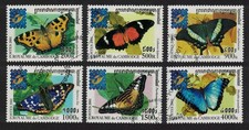 Butterflies 6v Cambodia 2001 CTO SG#2125-2130