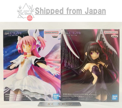 Puella Magi Madoka Magica Movie - Ultimate Madoka & Devil Homura