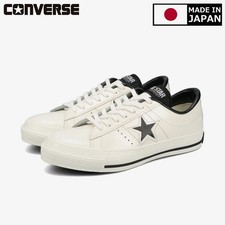 Converse One Star J Made in Japan - White for Sale | Authenticity