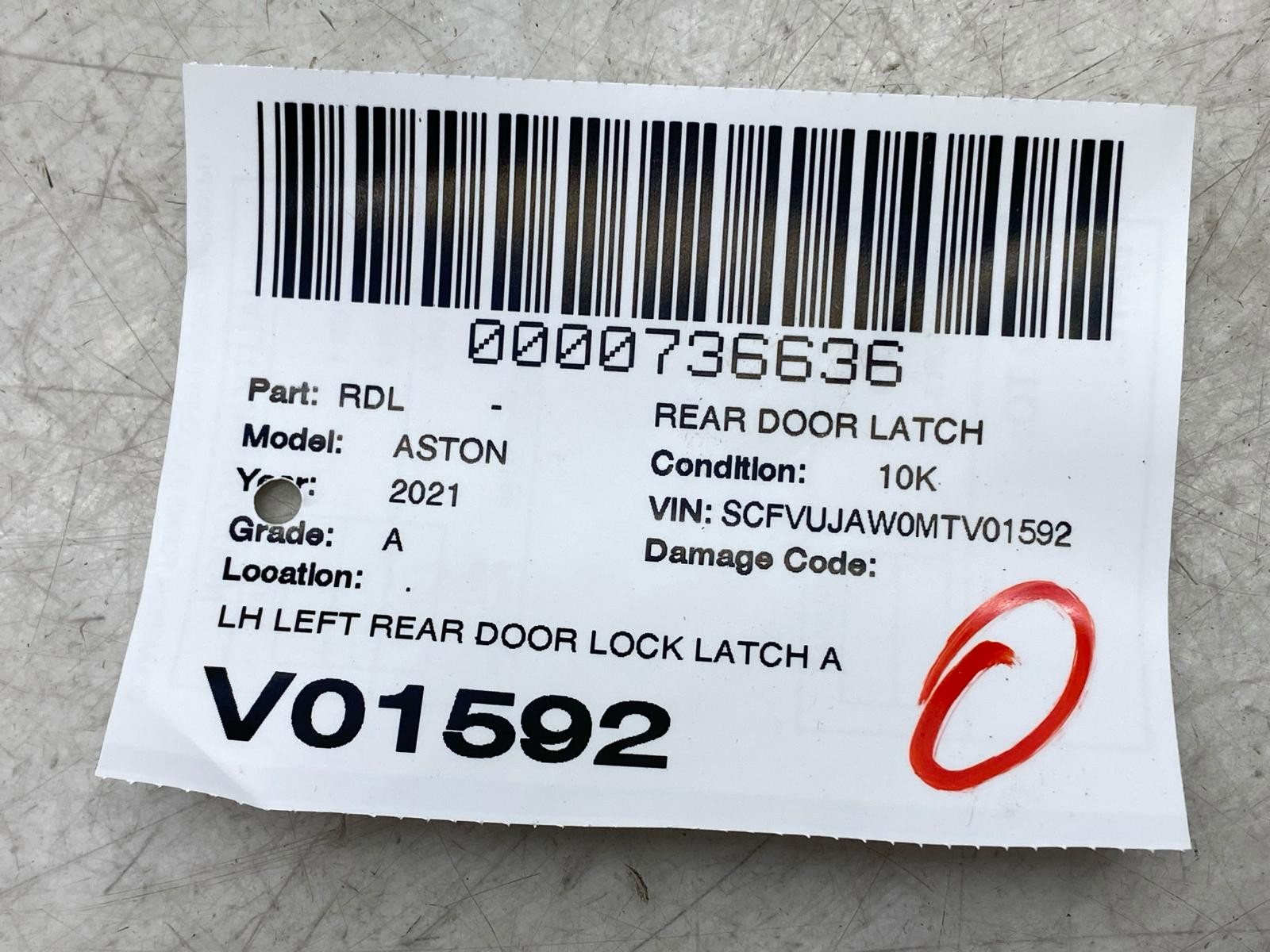 Aston Martin DBX 2020-2025 Rear Left Door lock actuator P/N MY8326413AC