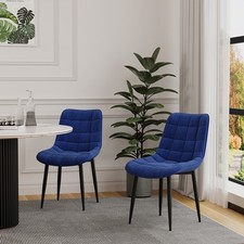 Image of SET OF 4 NOVA MODERN VELVET DINING CHAIR PADDED SEAT METAL LEGS KITCHEN
