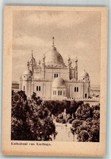 38223692 - Carthage Church Cathedral Carthage