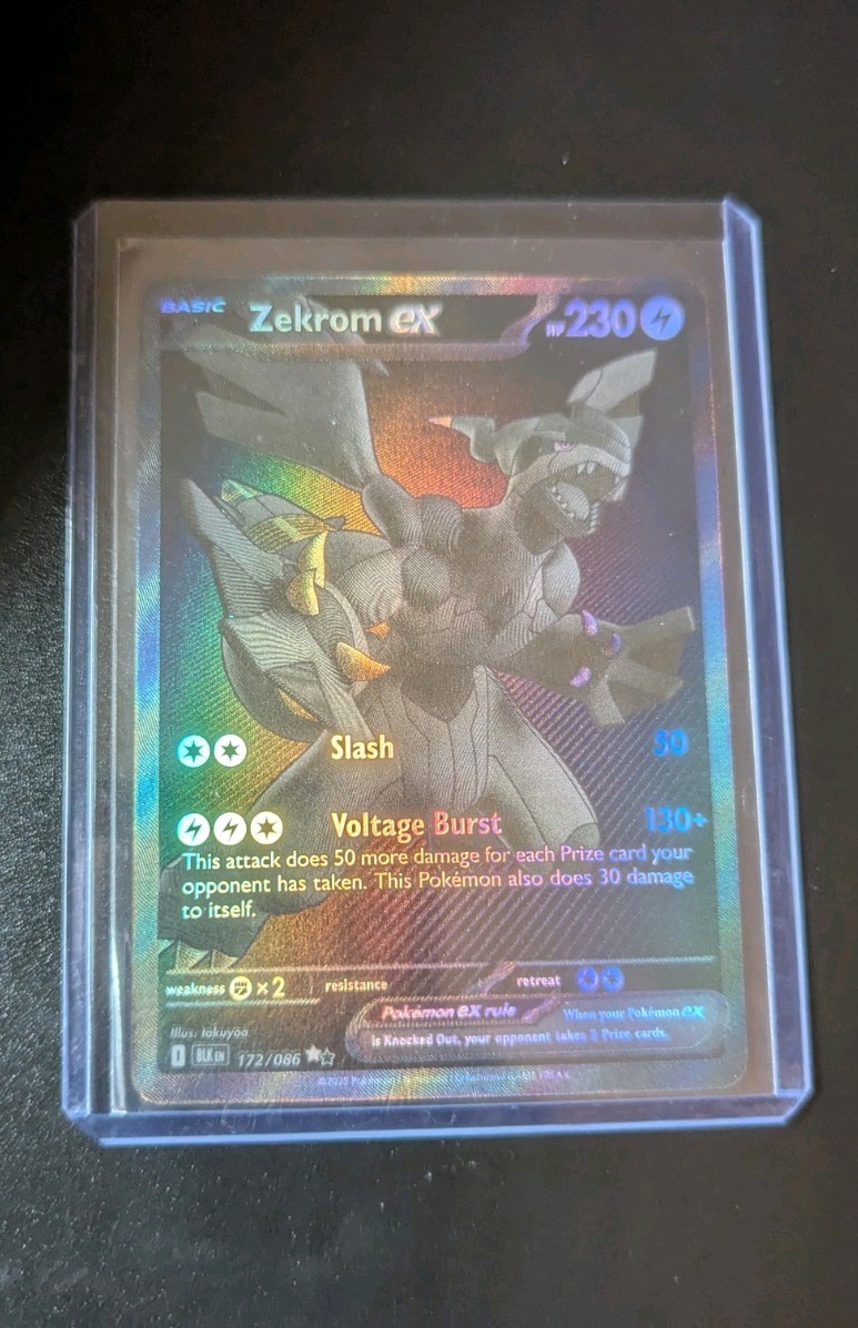 Zekrom ex 2025 Scarlet & Violet: Black Bolt #172/086 Black White
