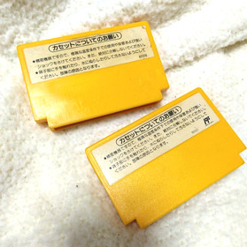 Lot 2 Super Mario Bros 1 3 set Nintendo FC NES Famicom Japan Import Tested