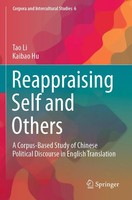 Tao Li (U. A.) | Reappraising Self and Others | Taschenbuch | Englisch (2022)