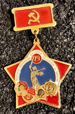 Original Soviet VETERAN'S MEDAL 79 ZAPORIZHZHIA Guards Rifle Division