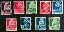 1942/45 ALGERIE  FRANCE BLASON  TIMBRE FULL SET   NEUF ** MNH Yt 175/ 183