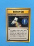 Heal Powder Common 2001 Neo Destiny Japanese Pokemon Card MP