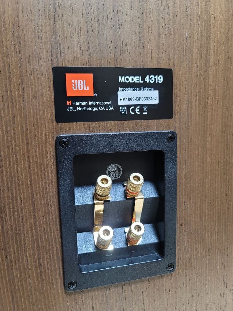 JBL MODEL 4319 3-Way Control Monitor Series Pair of Speaker