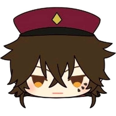 Bungo Stray Dogs Tetcho Suehiro Mochimochi Mascot Vol.4 Japan A381