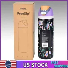 New Owala Exclusive FreeSip Midnight Garden Floral 32 oz Stainless Water Bottle