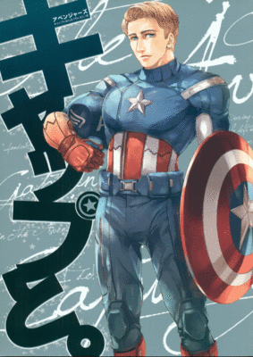 アート・デザイン・音楽 The Art of Captain America Amazon.com: Marvel Studios' The Infinity Saga - Captain