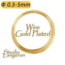 Brass round wire Brass wire copper wire Cu jewellery/craft 0.3mm 0.5mm 1mm-5mm