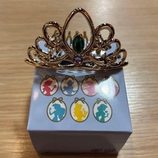 Disney Princess Secret Tiara Jasmine