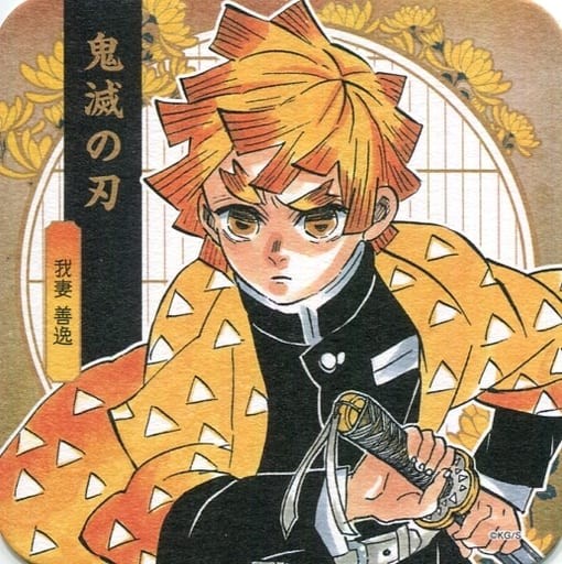 Montaña rusa a todo color Agatsuma Zenitsu Japón Demon Slayer