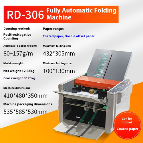 Folding Machine Automatic Creasing Machine Coated Paper Origami Machine ...