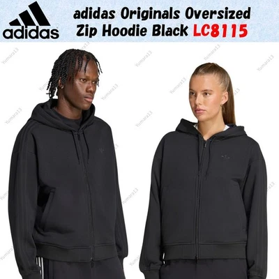 Adidas Originals Oversized Zip Hoodie Negro LC8115 Japón Talla - Imagen 1 de 4