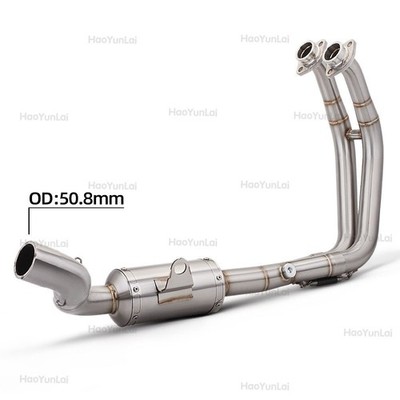 For Suzuki GSX8S GSX8R GSX-8S GSX-8R 2023-2025 Exhaust Header Link Pipe Slip-On